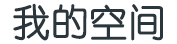 保康县新闻网